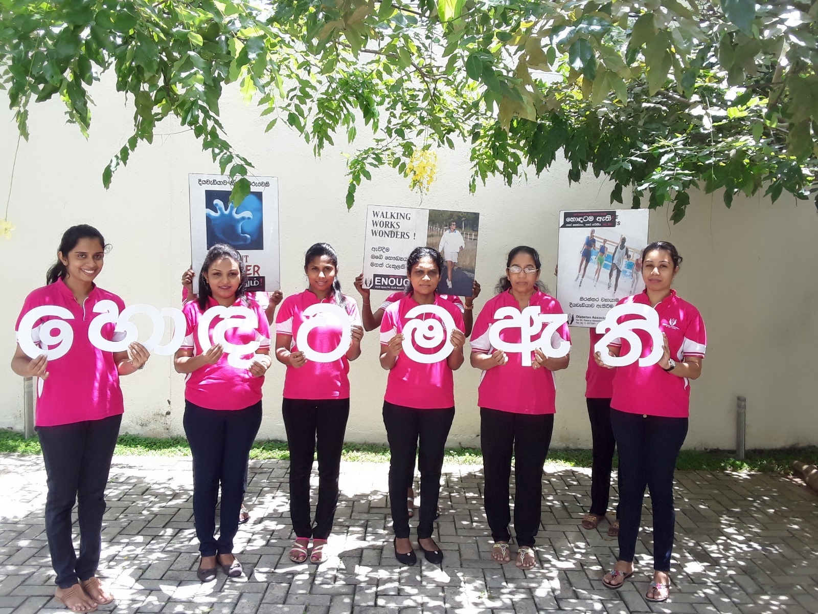 NCD Alliance Lanka’s 2019 Week for Action activities included screening and education and PLWNCDs sharing insights into their experiences