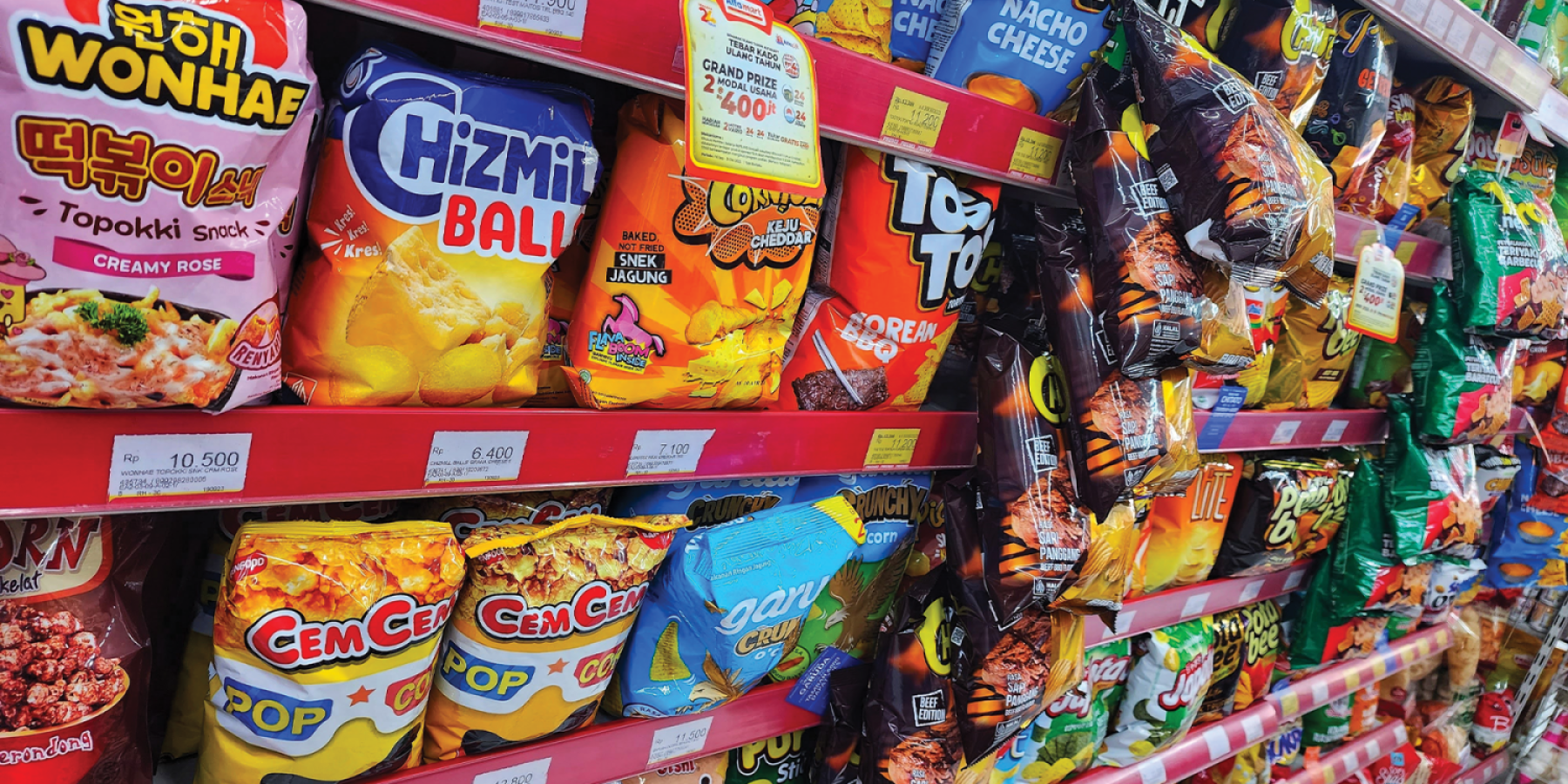 Products containing trans fats on the shelves of a supermarket