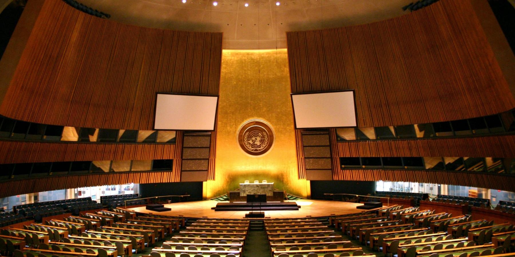 UN General Assembly Hall