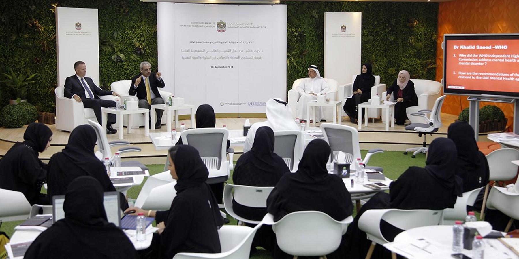 Launch of the report of the WHO Independent High-Level Commission on NCDs, in Dubai, UAE, 10 Sept. 