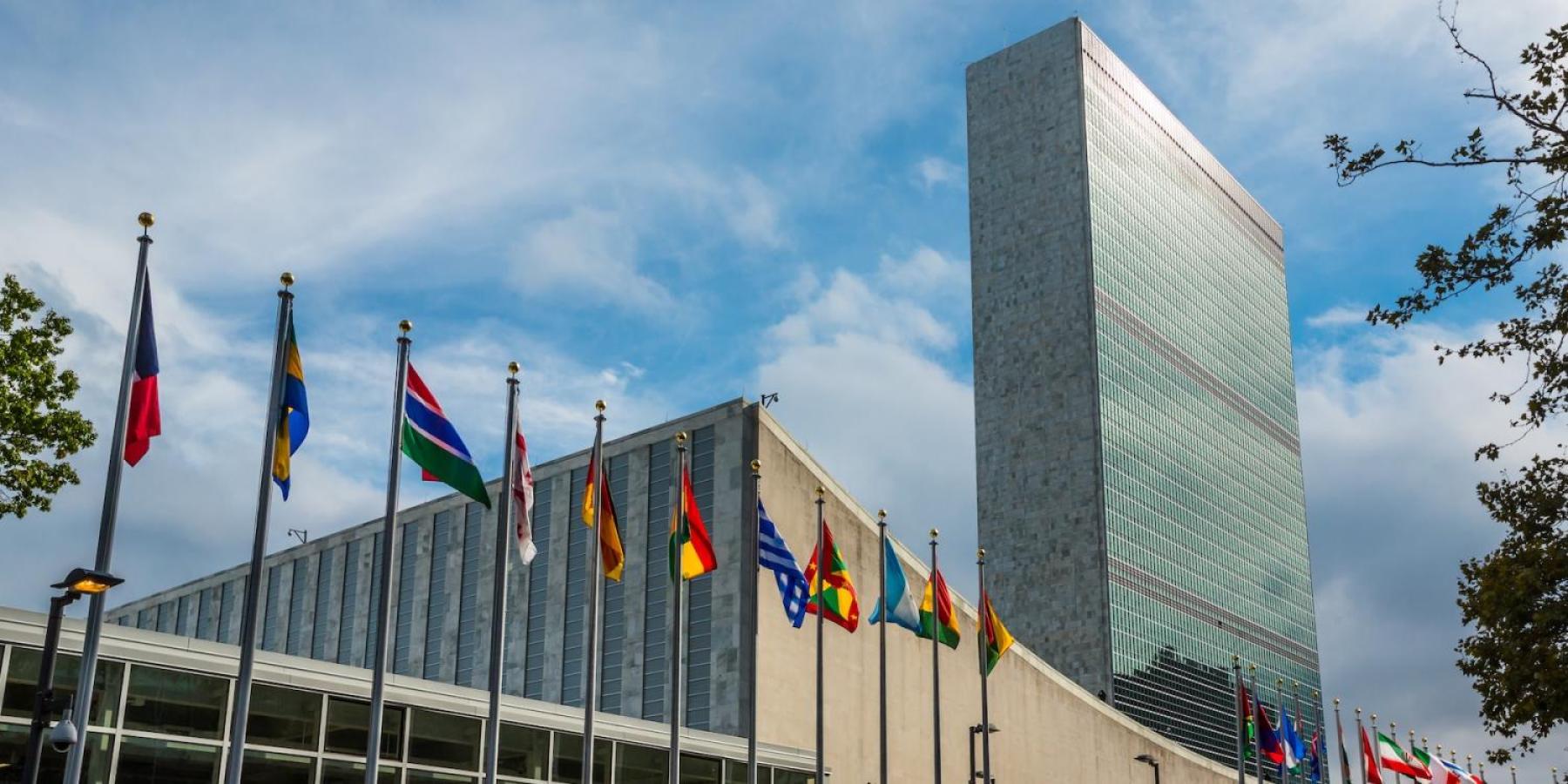 UN headquarters in New York