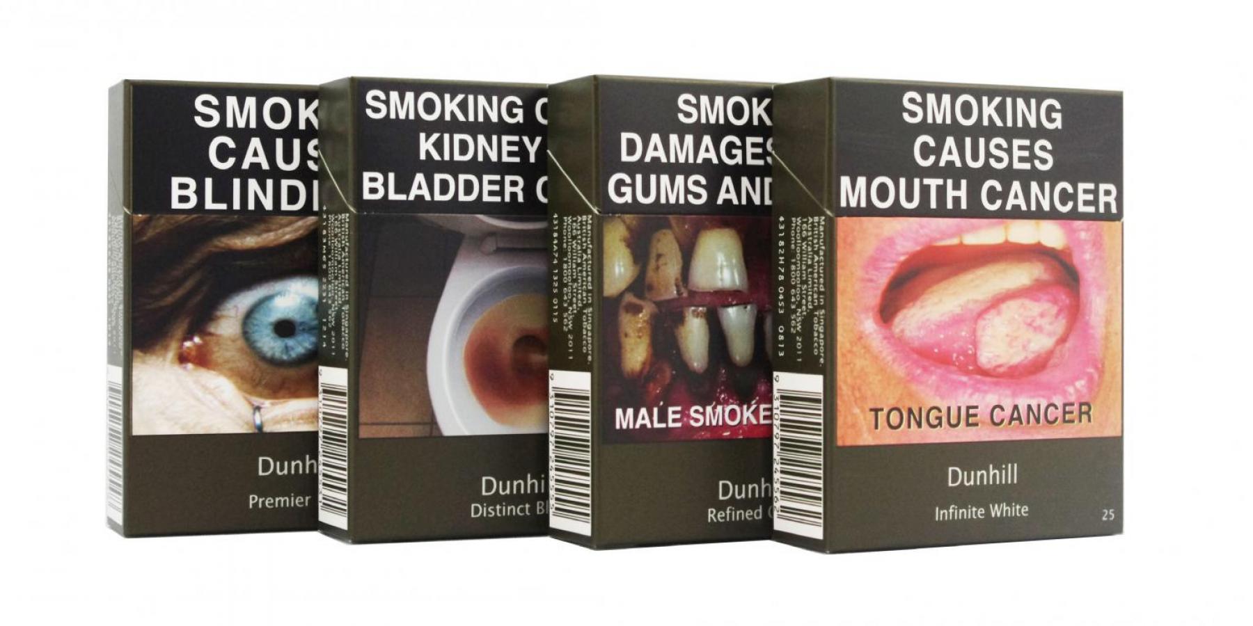An example of tobacco plain packaging.