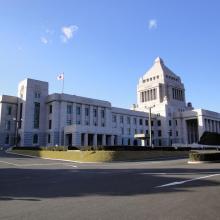 National Diet Building
