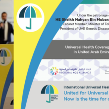 Eastern Mediterranean NCD Alliance