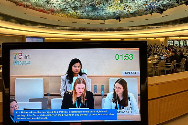 78th session of the World Health Assembly 
